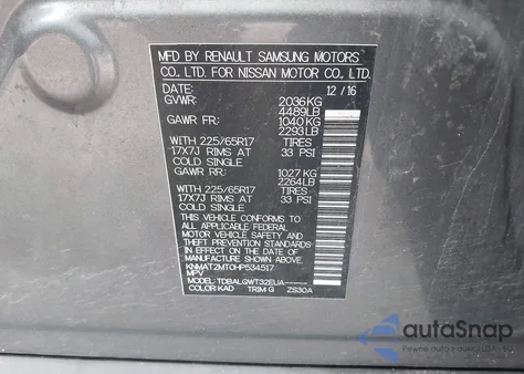 2017 Nissan Rogue Sv из США, поврежденный, VIN KNMAT2MT0HP534517